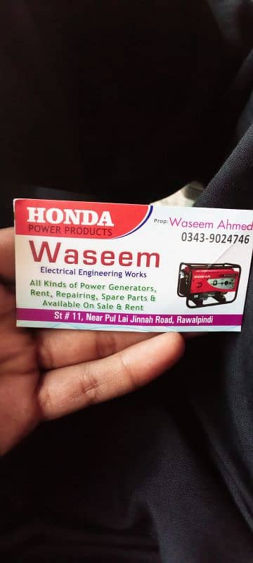 All kinds power generator repairing and home sarves Available 0