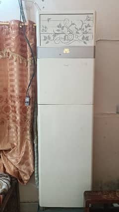 Haier