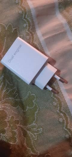 Adapter