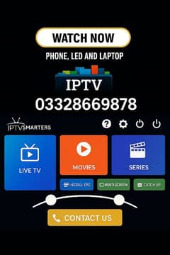 Best IPTV service No Buffering No FREEZING 03328669878