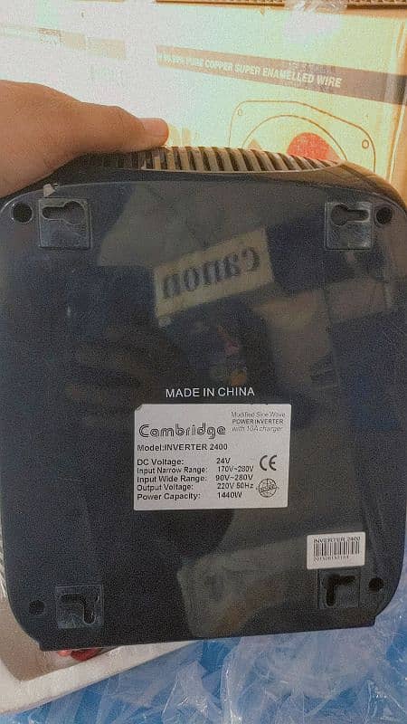 Cambridge 1440 watts double battery ups 2