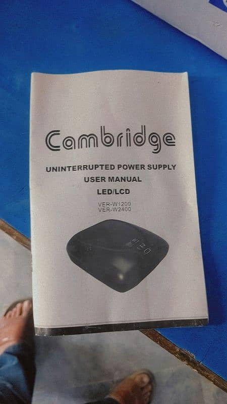 Cambridge 1440 watts double battery ups 4