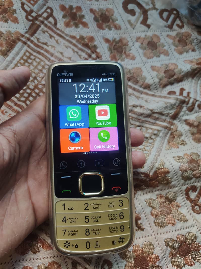 4G 6700 Gfive 0
