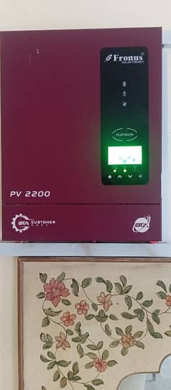 Fronus Solar Inverter