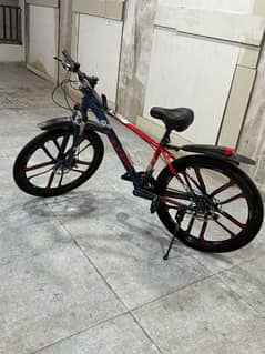 Lazer