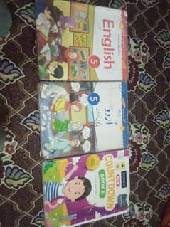 AFAQ
