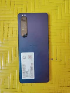 Xperia