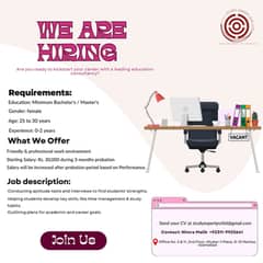 Female staff required