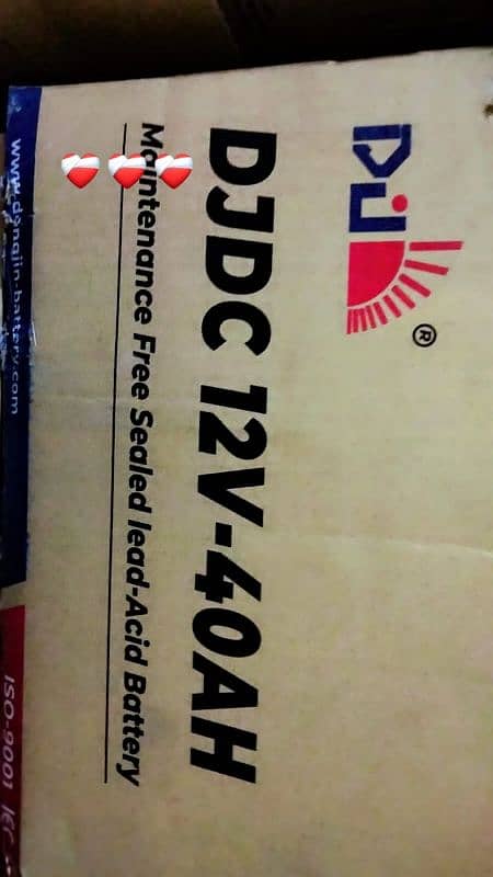 12v 40AH dry battery electronics 5