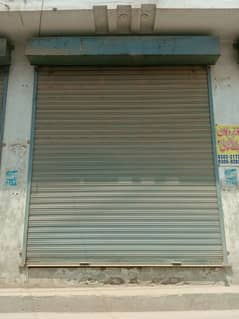 shutter
