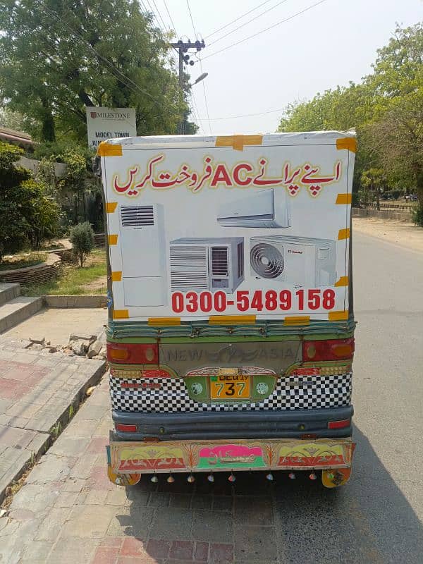 new Asia 6 seater 1
