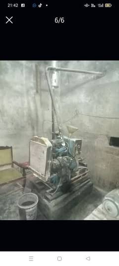 engine