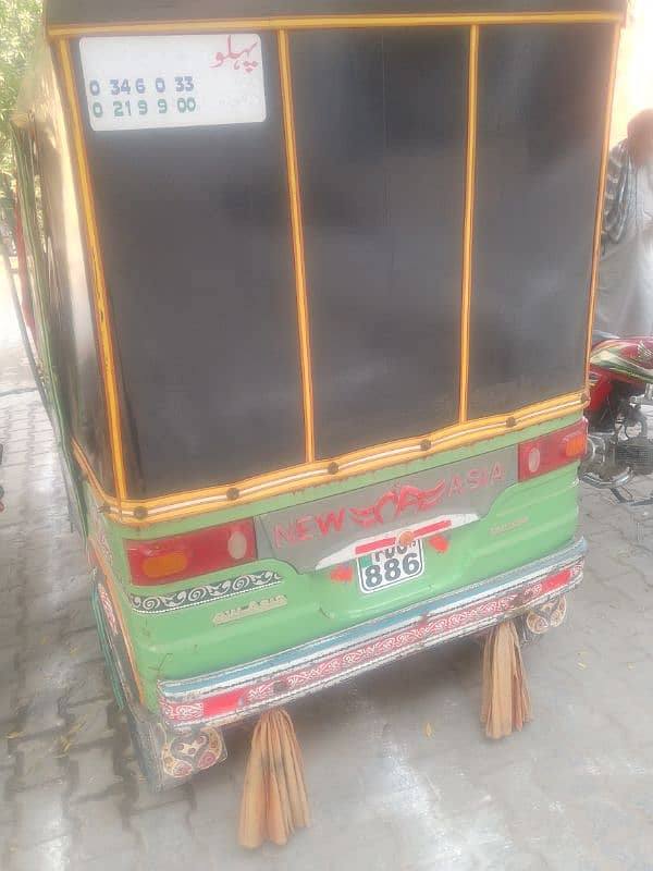 2019 model new asia 2