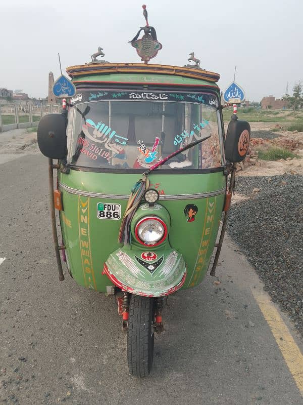 2019 model new asia 6