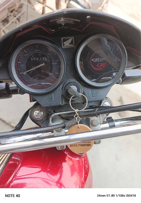 dream 2021 model 10by10 condition _03127580560 1