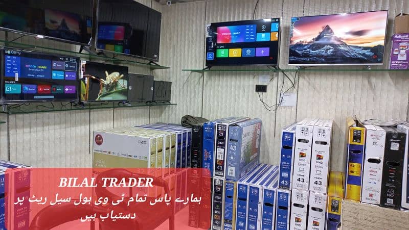 30% off 43 inch led tv smart google os android qled tv 0