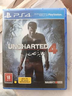 uncharted