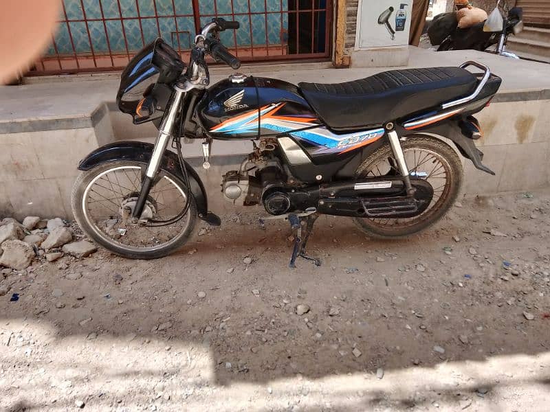 Honda CD Dream 0