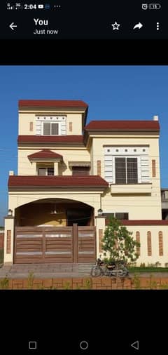 8 Marla Beautiful House facing park For Rent in City Villas