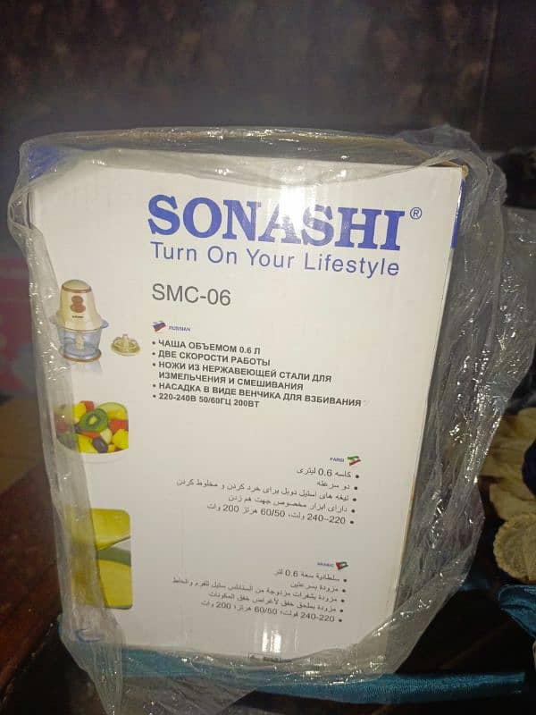 Kichan appliances Brand new Dubai Import 7 items 1