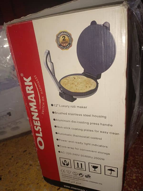 Kichan appliances Brand new Dubai Import 7 items 4