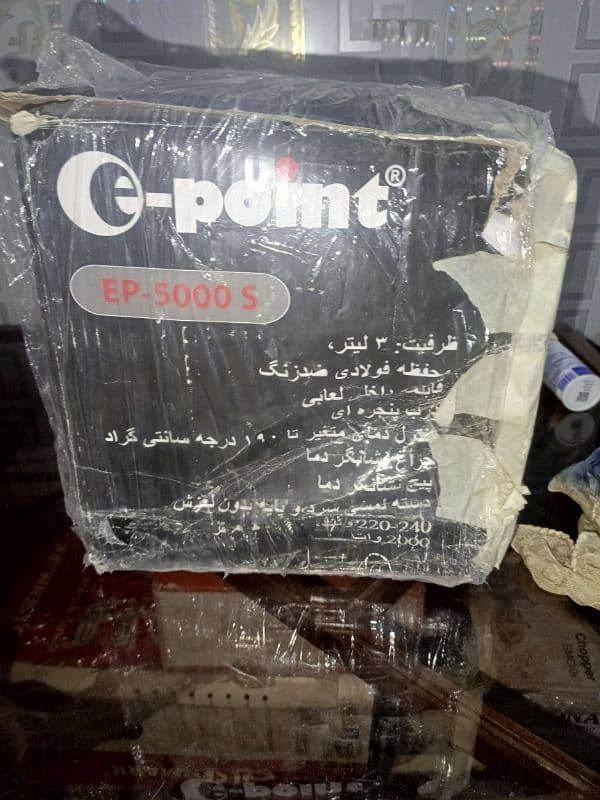 Kichan appliances Brand new Dubai Import 7 items 16