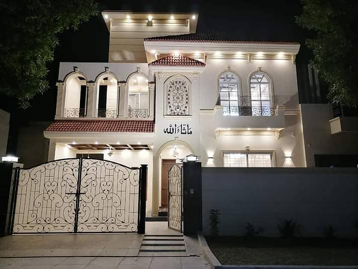 6 Marla Luxurious House Available For Rent 0