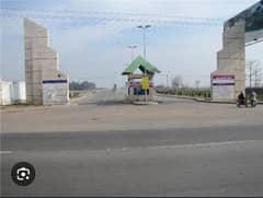 Buy your ideal 10 Marla Residential Plot in a prime location of Lahore