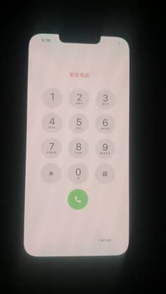 I phone 13 pro jeniun pannel