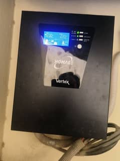 HOMAGE HVS-2414SCC VERTEX SERIES 1800 WATT UPS INVERTER