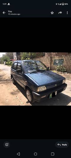 Suzuki Mehran VXR 2008