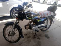 Unique Xtreme UD 70 2020