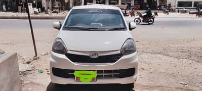 car for sale