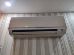 Mitsubishi MR. SLIM