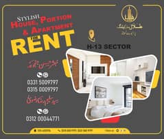 5 Marla House Basement 2 Beds Hall Kitchen NUST Gate 5 ~ Sector H-13