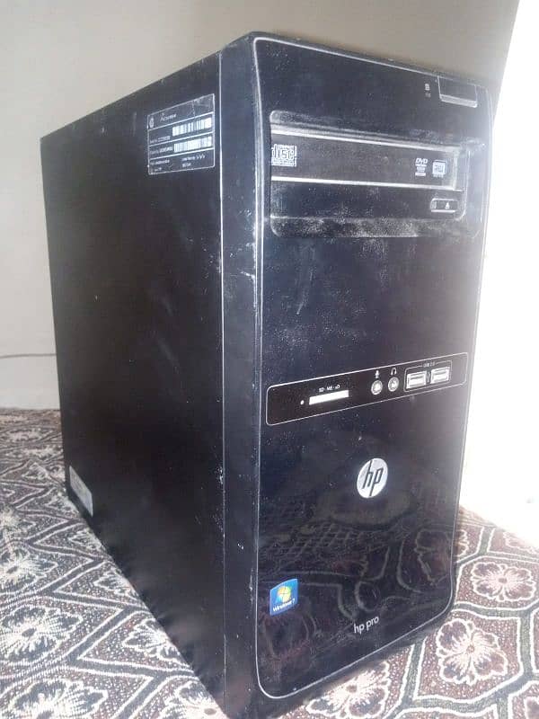 Hp tower system 2