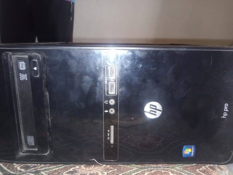 Hp tower system 3