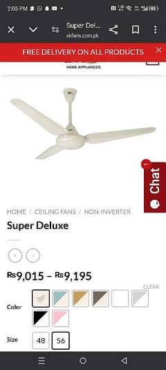 sk fans