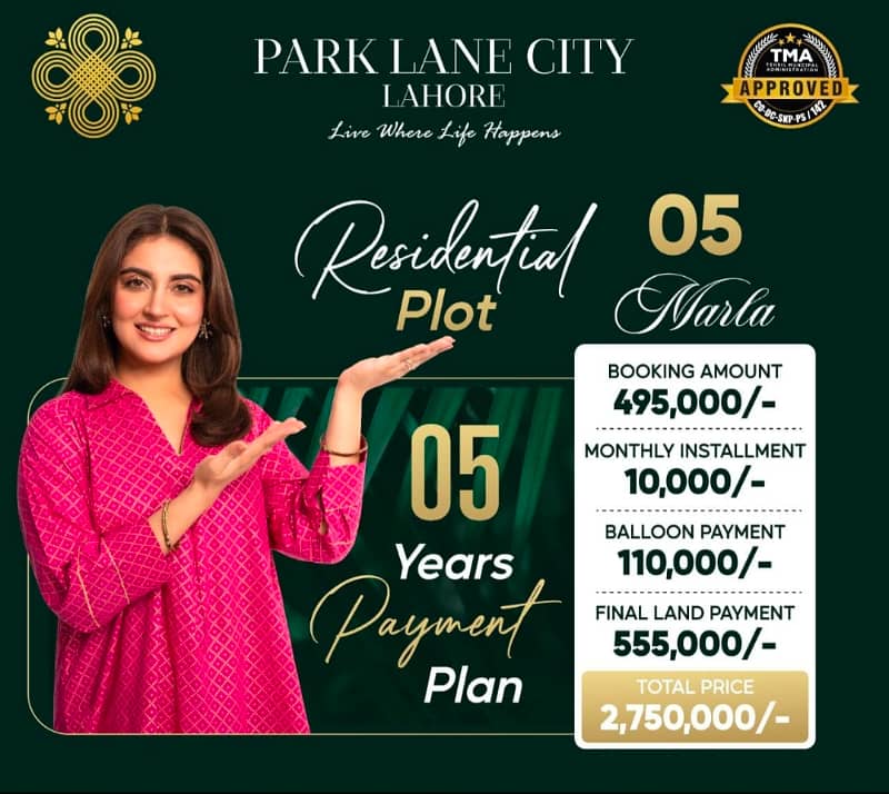 Park Lane City Lahore Plots Available On Monthly Installment Plan 0