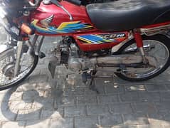 Honda CD 70