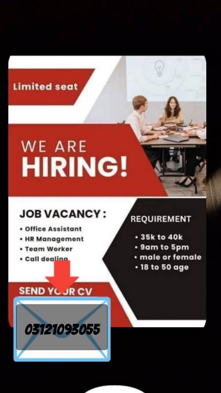 join us now for your better future 0