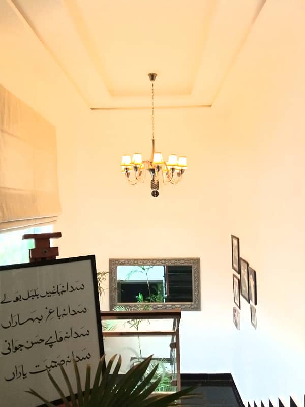 Stylish Living 1 Kanal Upper Portion For Rent In DHA Phase 5 In Prime Location 20