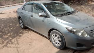 for sale