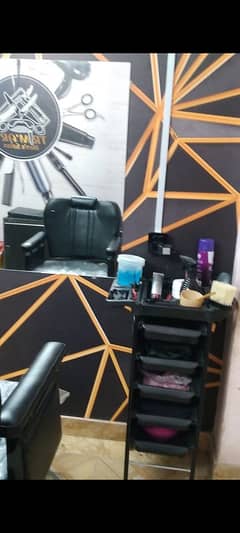 salon