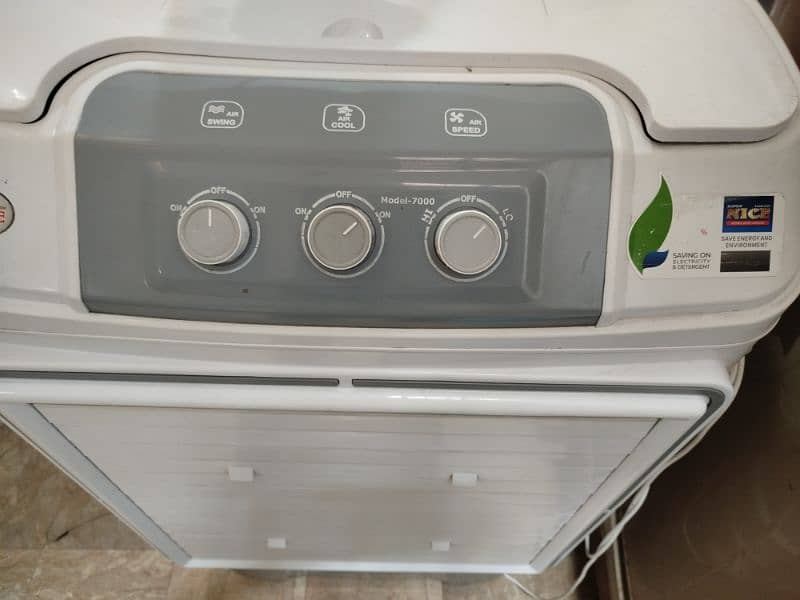 Air cooler 1