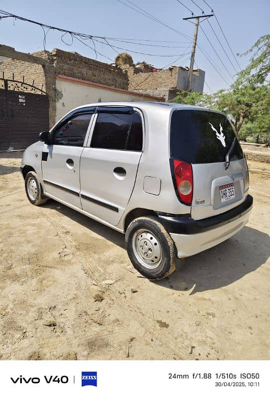 Hyundai Santro 2005 0