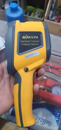 infrared thermal imager