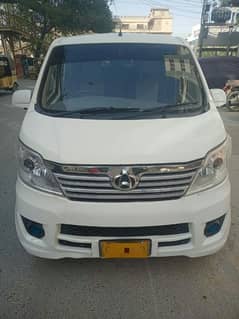 Changan