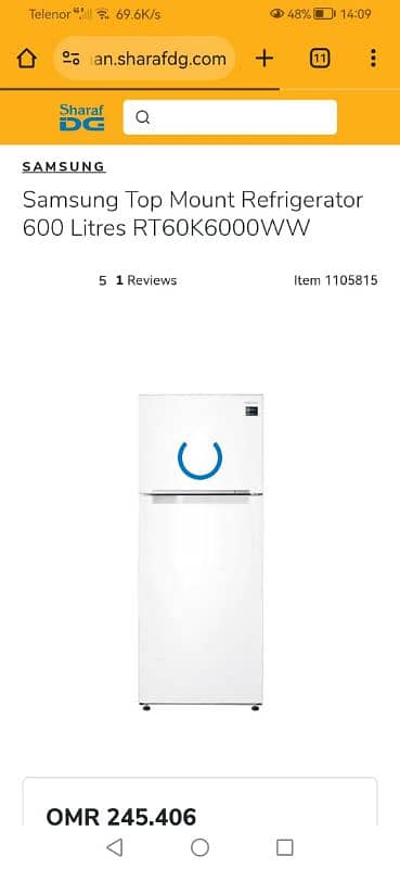 Samsung 600 litre fridge 2