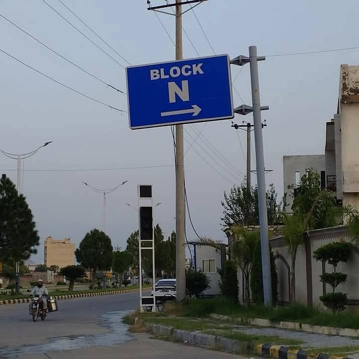 New city phase ii wah cantt N block 7 Marla plot st 1 Good location plot for sale 0